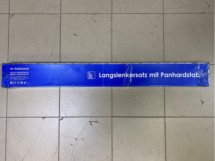Штанги реактивные ВАЗ 2121-21213 (к-т) Avtotechnik