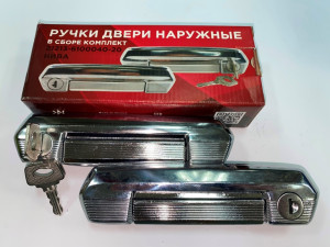 Ручки двери ваз 21213 передние (хром) с цугалями Урбан (к-т)