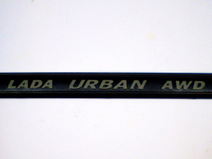Орнамент задка ваз 21214 "LADA URBAN AWD"