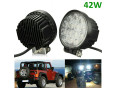 Фара противотуманная LED 42w (дальний свет)  к-т