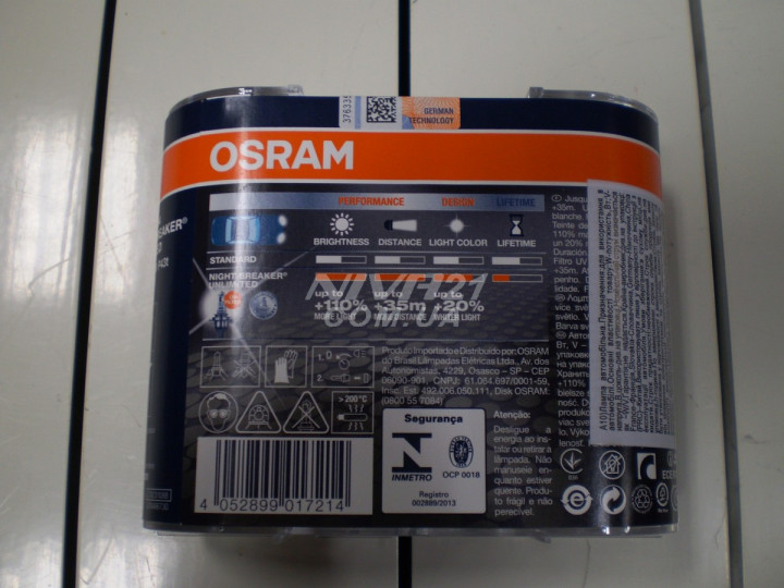 Лампочка (+110%)  h4 60/55w Night Breaker OSRAM