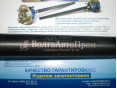 Разгруженная полуось заднего моста (усиленная) ВАЗ 21213-2123 (к-т) ВАП