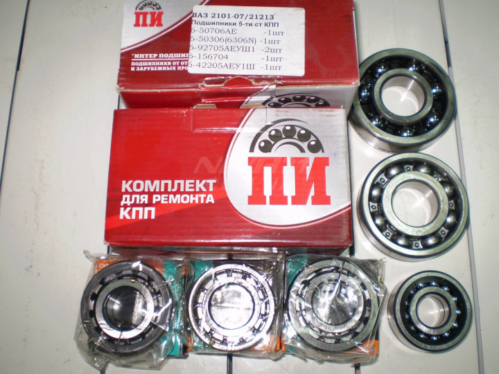 Р/к подшипников кпп ваз 2107-21213 VBF