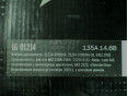 Генератор ваз 21214 (135А) СтартВольт
