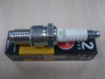 Свеча зажигания ваз 2121-2123 NGK №2