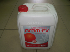 Антифриз Grom EX 10 л червоний