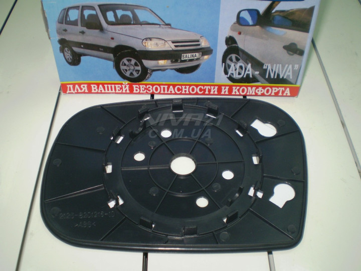 Элемент зеркала ваз 2123 (крепление круг)  правый