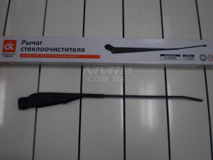 Рычаг стеклоочистителя (поводок) ваз 2121 ваз 21213 нива тайга ДК