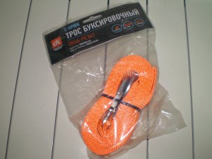 Буксировочный трос (3т. 4,5м.) крюк