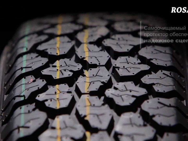 Шина ваз 2123 нива Rosava BC-54 185/75 R16 92Q