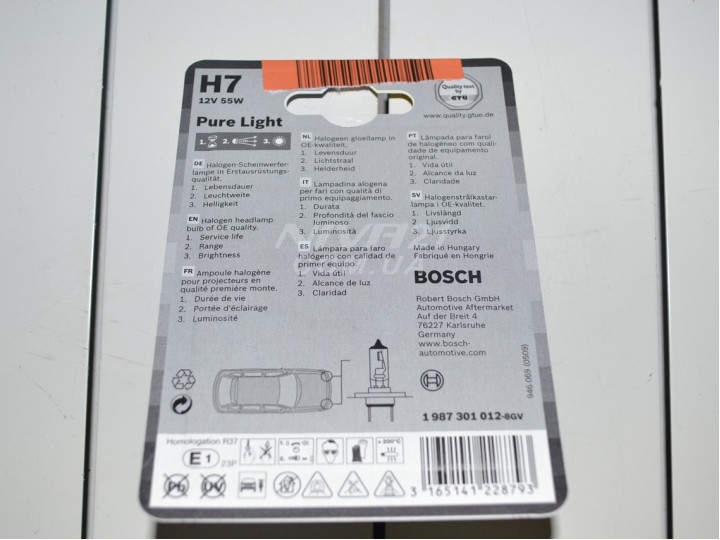 Лампочка  h7 55w BOSCH
