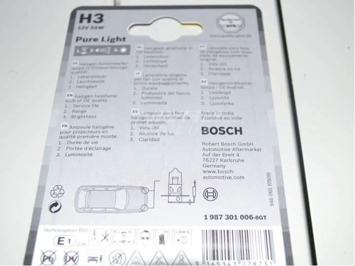 Лампочка  h3 55w BOSCH