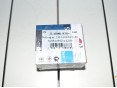 Втулка клапана направляющая ВАЗ 2101-21213 (к-т) AMP