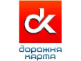 Амортизатор ваз 2121 нива задний  ДК (шт.)