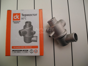 Термостат ваз 2123 80 град. ДК