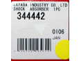 Амортизатор ВАЗ 2123 нива шевроле задний газ. Kayaba (к-т)