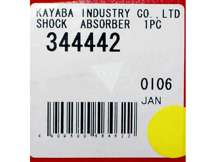 Амортизатор ВАЗ 2123 нива шевроле задний газ. Kayaba (к-т)