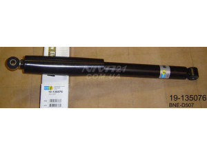 Амортизатор ВАЗ 2123 нива шевроле задний газ. B4 Bilstein (к-т)
