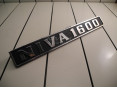 Орнамент "NIVA-1600" Сызрань