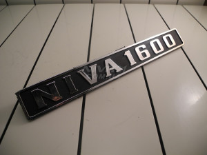Орнамент "NIVA-1600" Сизрань