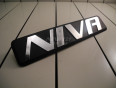 Орнамент задка "NIVA " ваз 2123 Сызрань