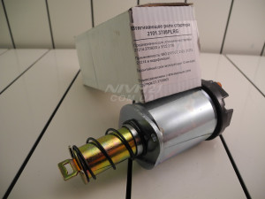 Реле втягивающее ваз 2123 нового образца LKDelectrical