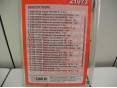 Р/к ваз 21073-2121-21213 карбюратора АвтоВАЗ