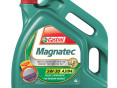Масло моторное Castrol Magnatec 5W-30 A3/В4 (Канистра 4л)