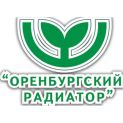 Радиатор водяного охлаждения ваз 2121 2-х рядный медный Оренбургский радиатор Радиатор водяного охлаждения ваз 2121 2-х рядный медный Оренбургский радиатор