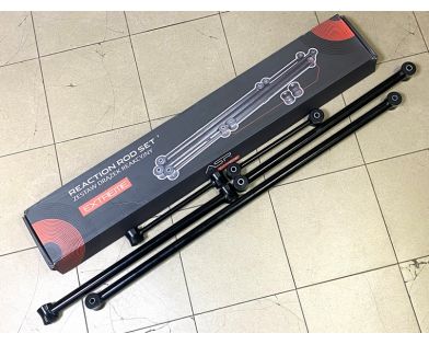 Штанги реактивные ВАЗ 2121-21213 (к-т) ASR EXTREME