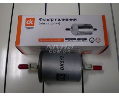 Фильтр топливный ваз 2123 клипсы металл ДК