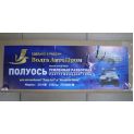 Разгруженная полуось заднего моста (усиленная) ВАЗ 21213-2123 (к-т) ВАП