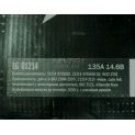Генератор ваз 21214 (135А) СтартВольт