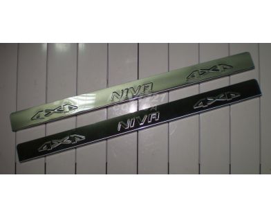 Накладка порогов 4х4 ваз 2121 нива (нержавейка) Накладка порогов 4х4 ваз 2121 нива (нержавейка)