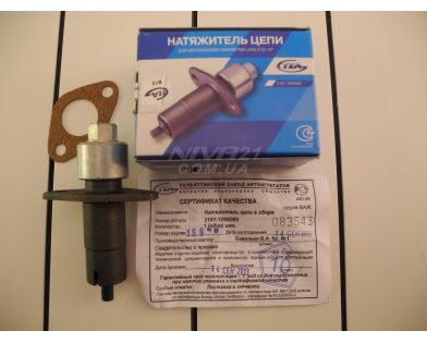 Натяжитель цепи ваз 2101 ТЗА