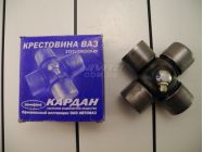 Крестовина ваз 2121 вала карданного Сызрань