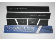 Молдинги ваз 2121, 21213 нива /широкие/ Sahler