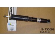 Амортизатор ваз 2123 нива шевроле передний газ. Bilstein B4 (шт.)