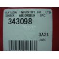 Амортизатор ваз 2121 нива задний газ. Kayaba (к-кт)