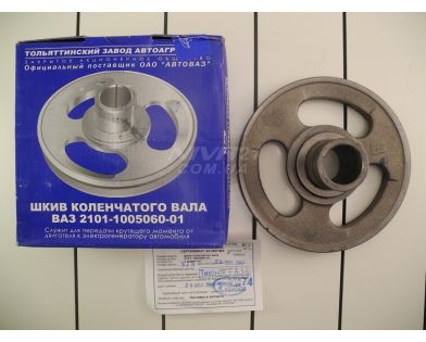 Шкив ваз 2121-2101 вала коленчатого коленвала АвтоВАЗ