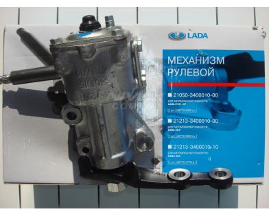 Механизм рулевой ваз 2121-21213 с коротким червяком АвтоВАЗ