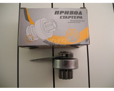 Привод стартера ваз 2123 редукторный с вилкой /бендикс/ АТЭ Привод стартера ваз 2123 редукторный с вилкой /бендикс/ АТЭ