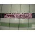 Ремень генератора ваз 2121-2101 (944) БРТ Ремень генератора ваз 2121-2101 (944) БРТ